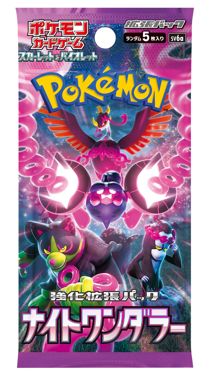 Scarlet & Violet Night Wanderer sv6a Japanese Booster Pack