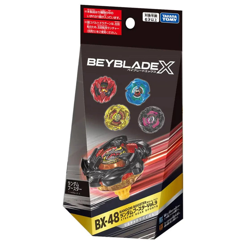 Beyblade X BX-48 Random Booster Vol. 9 Metal Coat Edition