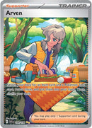 Arven - 249/198 249 - SV01 Scarlet & Violet Base Set Holofoil