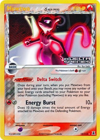 Mewtwo (Delta Species) 12/113 - Delta Species Reverse Holofoil