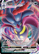 Malamar VMAX 122/192 - SWSH02 Rebel Clash Holofoil