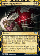 Agonizing Remorse (Foil Etched) (STA-024) - Strixhaven Mystical Archive (Borderless) Foil