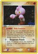 Tyrogue/115 - Unseen Forces Reverse Holofoil