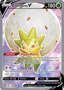 Eldegoss V (Full Art) 176/192 - SWSH02 Rebel Clash Holofoil