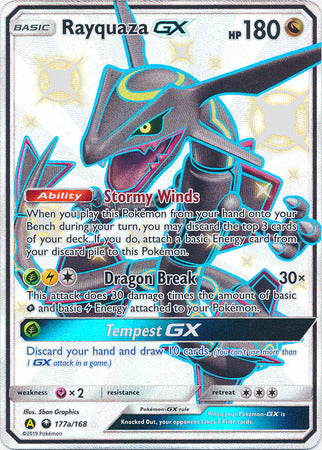 Rayquaza GX - 177a/168 - Jumbo Cards Holofoil