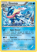 Greninja - XY162 XY162/211 - XY Promos Holofoil