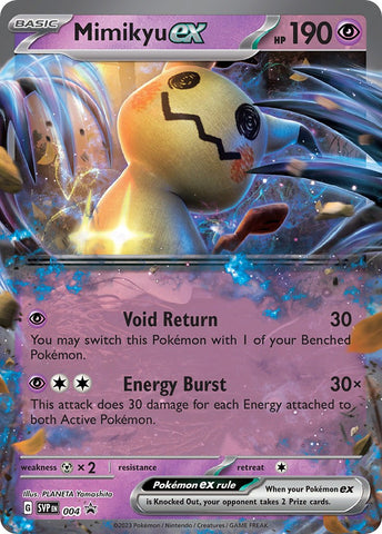 Mimikyu ex 4 - Jumbo Cards Holofoil