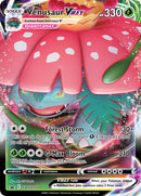 Venusaur VMAX - SWSH102 - Jumbo Cards Holofoil