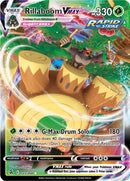 Rillaboom VMAX 23/264 - SWSH08 Fusion Strike Holofoil