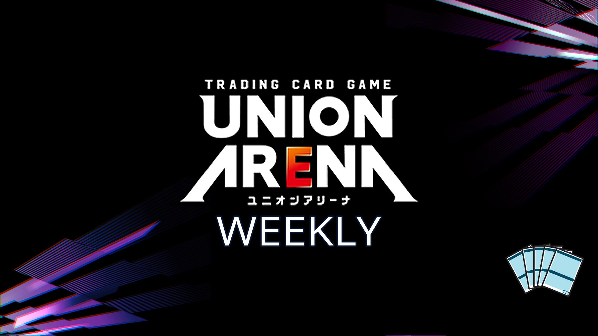 Event Ticket Image