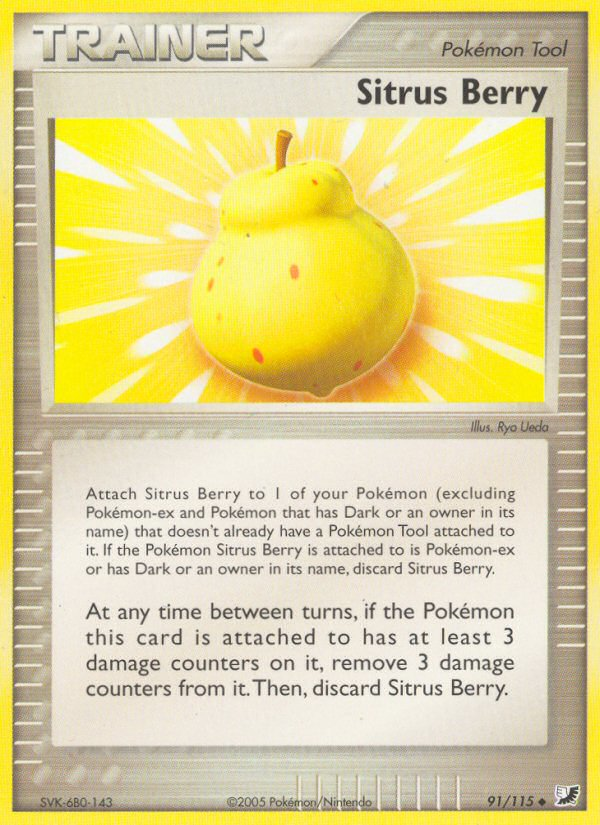 Sitrus Berry/115 - Unseen Forces