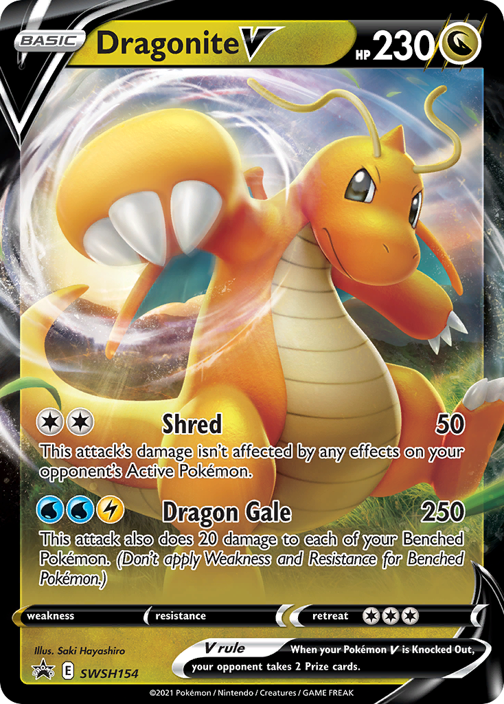 Dragonite V - SWSH154 - Jumbo Cards Holofoil