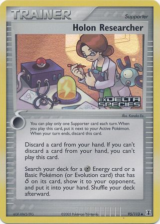 Holon Researcher 95/113 - Delta Species Reverse Holofoil
