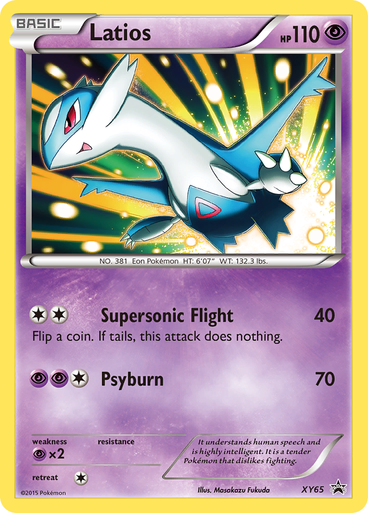 Latios - XY65 XY65/211 - XY Promos Holofoil