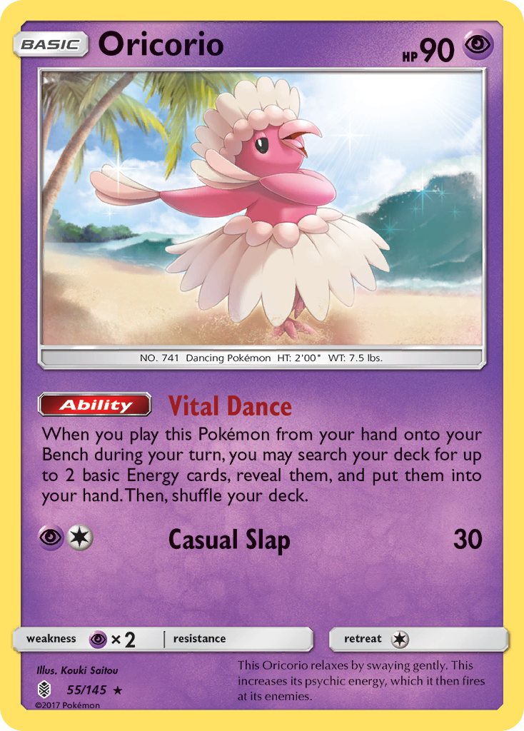 Oricorio (55)/145 - SM  Guardians Rising