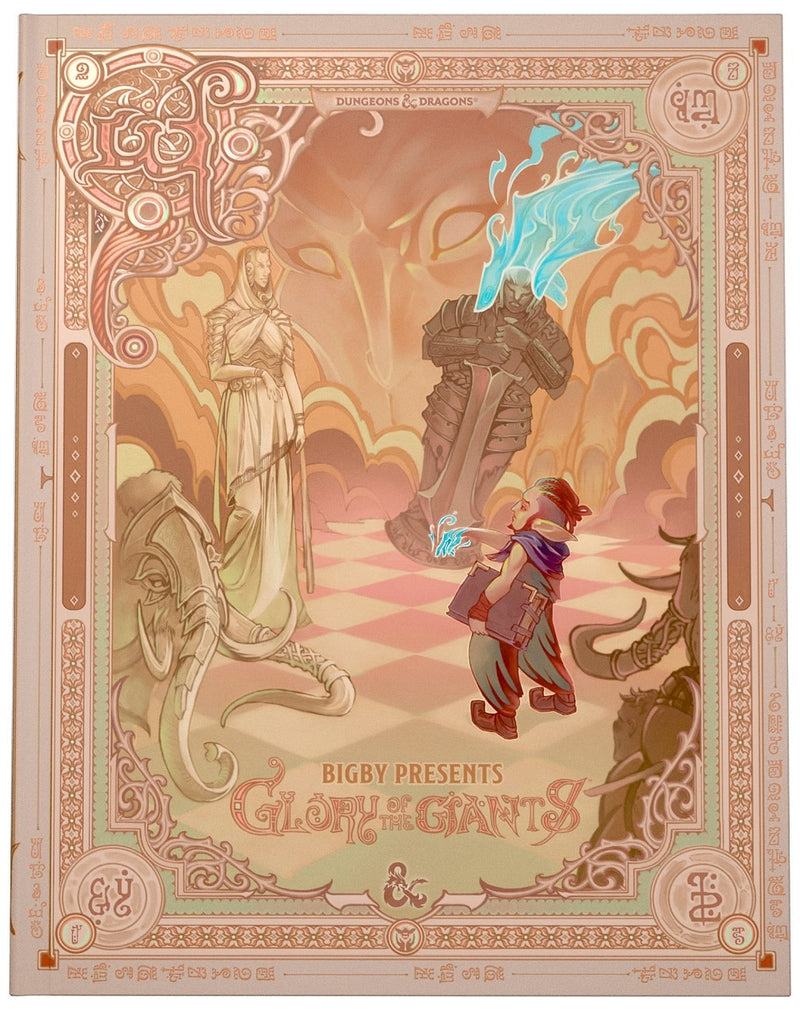 D&D Bigby Presents Glory of The Giants Alternate Cover