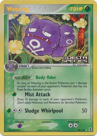 Weezing 33/113 - Delta Species Reverse Holofoil