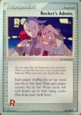 Rocket's Admin. - 2006 (Jimmy Ballard) 86 - World Championship Decks