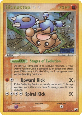 Hitmontop/115 - Unseen Forces Reverse Holofoil