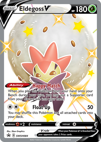 Eldegoss V - SWSH084 - Jumbo Cards