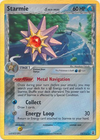 Starmie - 015/113 (Delta Species) 15/113 - Delta Species Reverse Holofoil