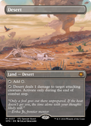Desert (Borderless) - Special Guests