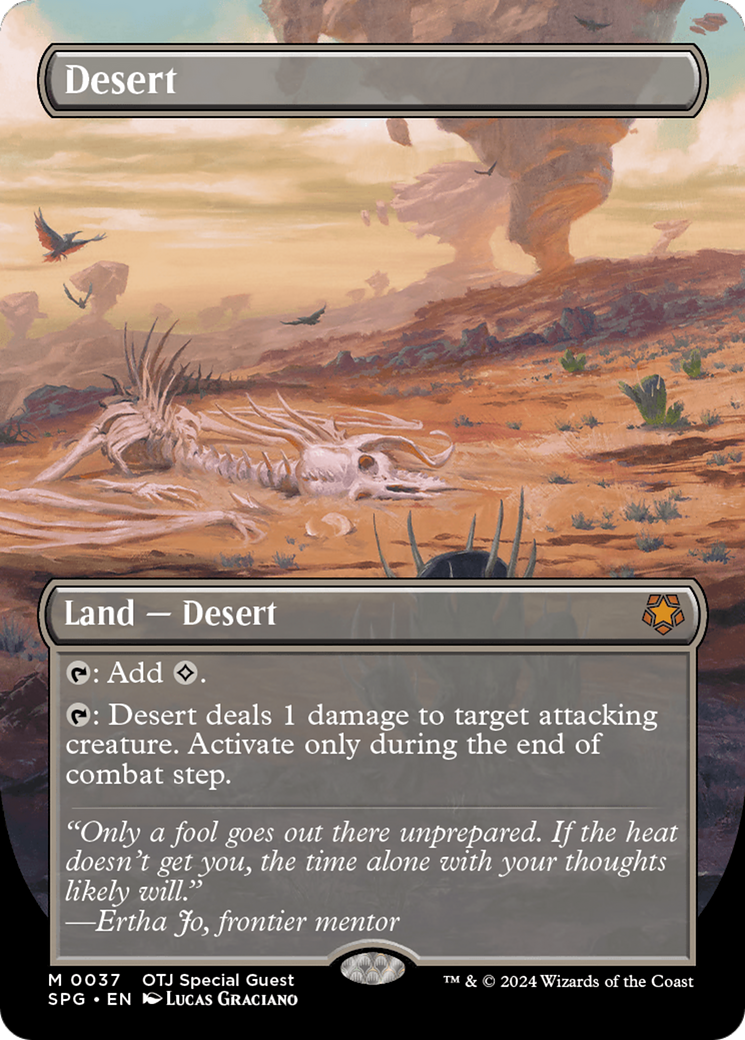 Desert (Borderless) - Special Guests