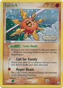 Solrock/92 - Legend Maker Reverse Holofoil