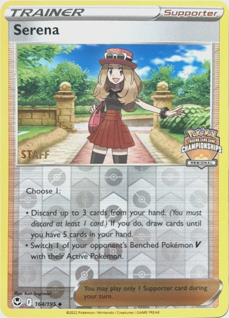 Serena - 164/195 (Regional Championships) [Staff] - League & Championship Cards Reverse Holofoil