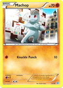 Machop (