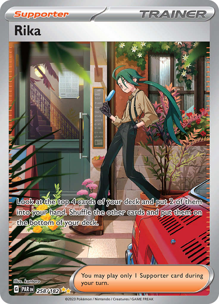 Rika - 258/182 258 - SV04 Paradox Rift Holofoil