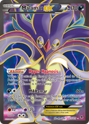 Malamar EX (115 Full Art) 115/119 - XY  Phantom Forces Holofoil