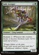 Jade Avenger (LIST-167/303) - The List