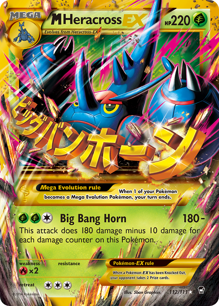 M Heracross EX (Secret) 112/111 - XY  Furious Fists Holofoil