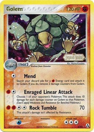 Golem 6/92 - Legend Maker Reverse Holofoil