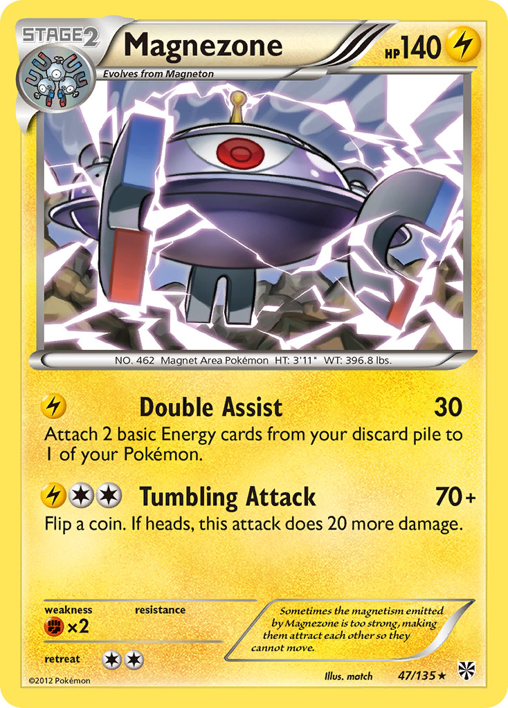 Magnezone/135 - Plasma Storm