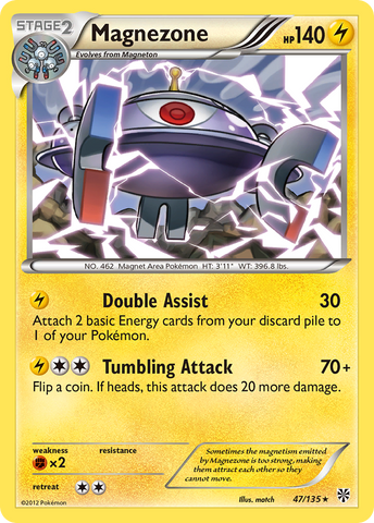 Magnezone/135 - Plasma Storm