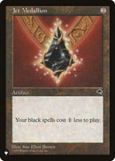 Jet Medallion (LIST-) - The List