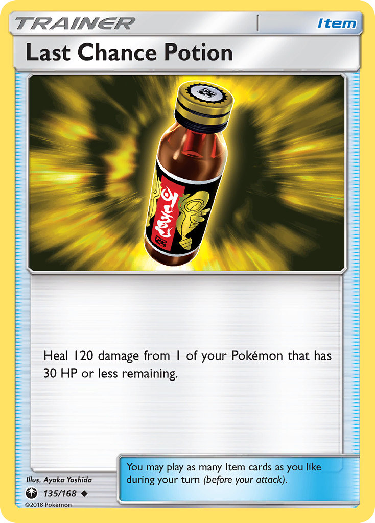 Last Chance Potion 135/168 - SM  Celestial Storm