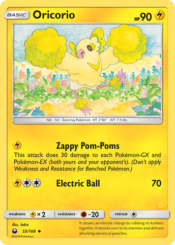 Oricorio (55)/168 - SM  Celestial Storm