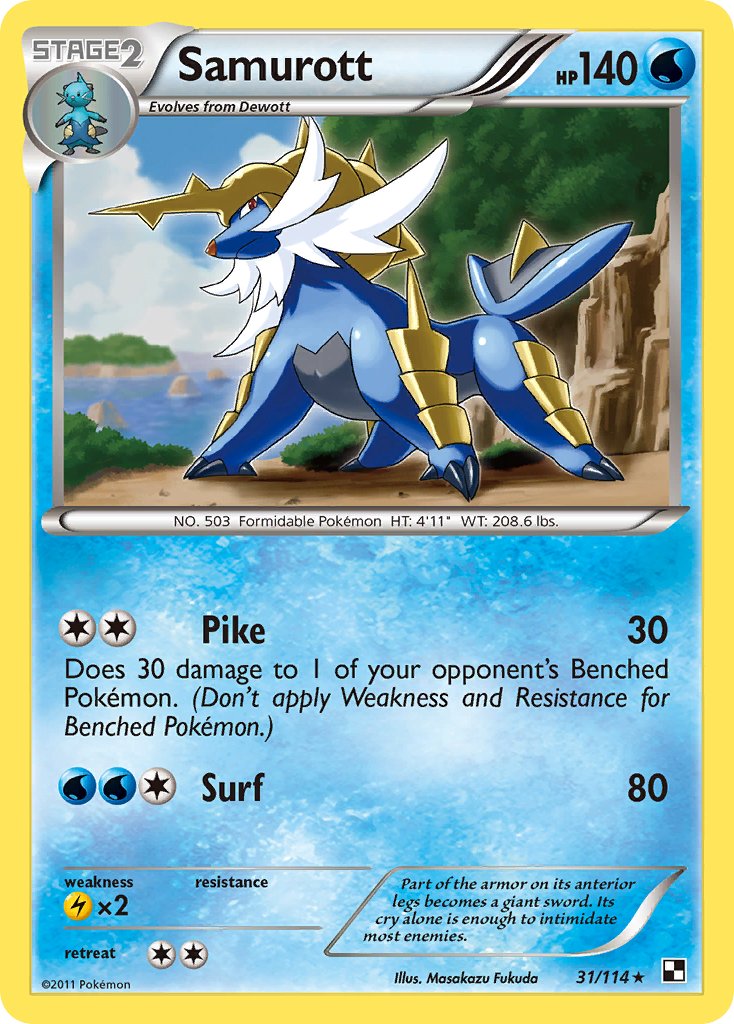 Samurott - 31/114 (Cracked Ice Holo) - Deck Exclusives Holofoil