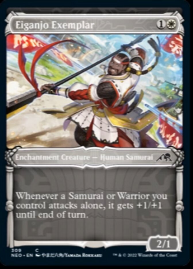 Eiganjo Exemplar (Showcase) (NEO-309) - Kamigawa: Neon Dynasty: (Showcase)