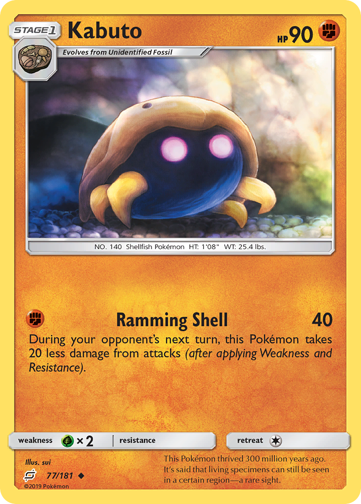 Kabuto 77/181 - SM  Team Up