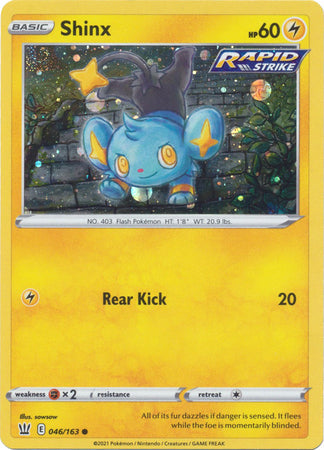 Shinx - 046/163 (Cosmos Holo) 46 - Miscellaneous Cards & Products Holofoil