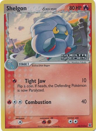 Shelgon - 053/113 (Delta Species) 53/113 - Delta Species Reverse Holofoil