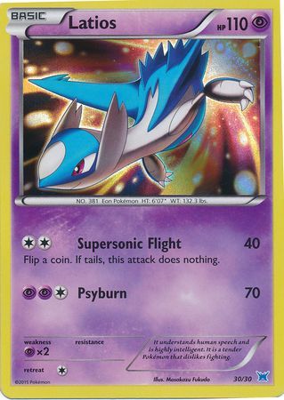 Latios (