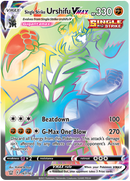 Single Strike Urshifu VMAX (Secret) 167/163 - SWSH05 Battle Styles Holofoil