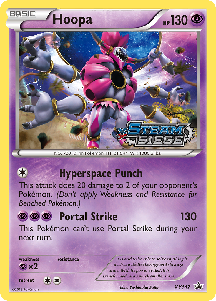 Hoopa (XY Steam Siege Prerelease)/211 - XY Promos Holofoil