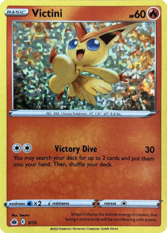 Victini - 5/15 5 - McDonalds Promos 2022 Holofoil