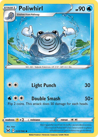 Poliwhirl 31/196 - SWSH11 Lost Origin